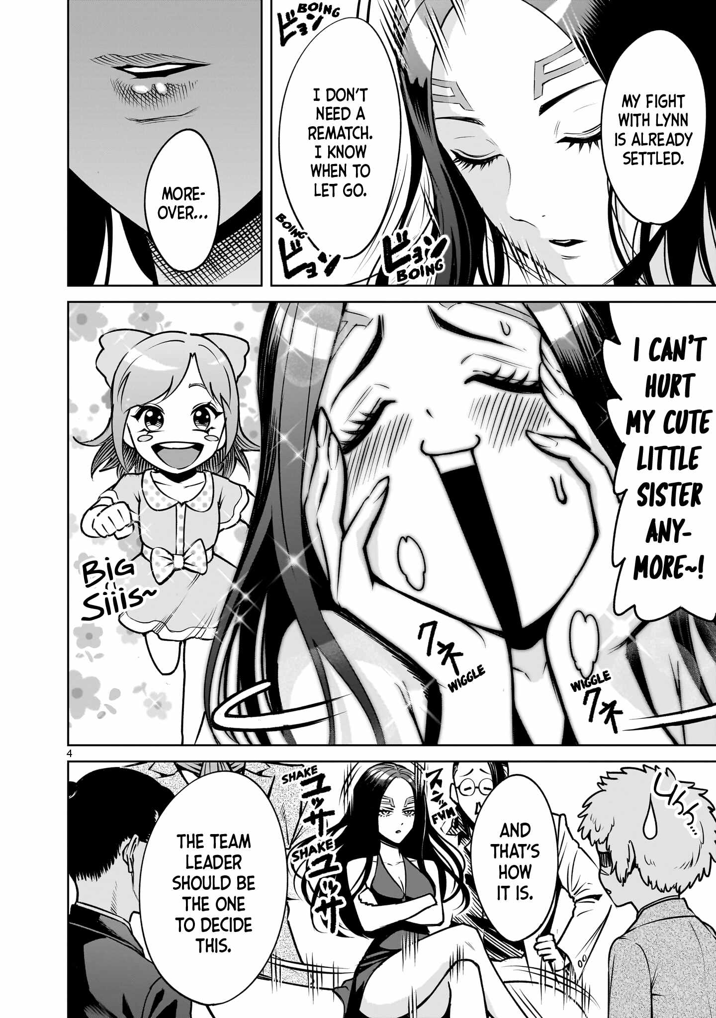 Rosen Garten Saga - Chapter 92 [photo 5] - MangaPorn