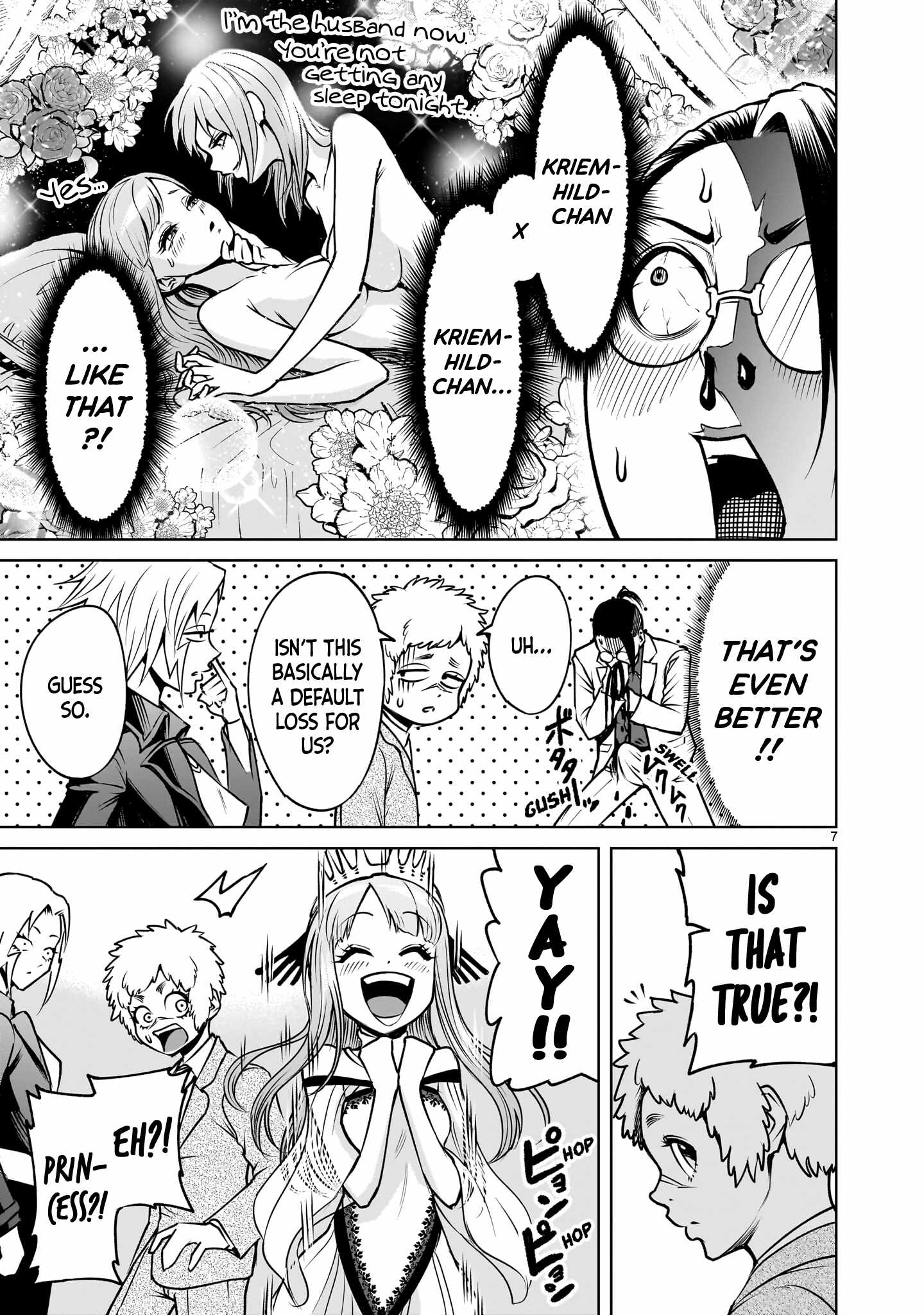 Rosen Garten Saga - Chapter 92 [photo 8] - MangaPorn