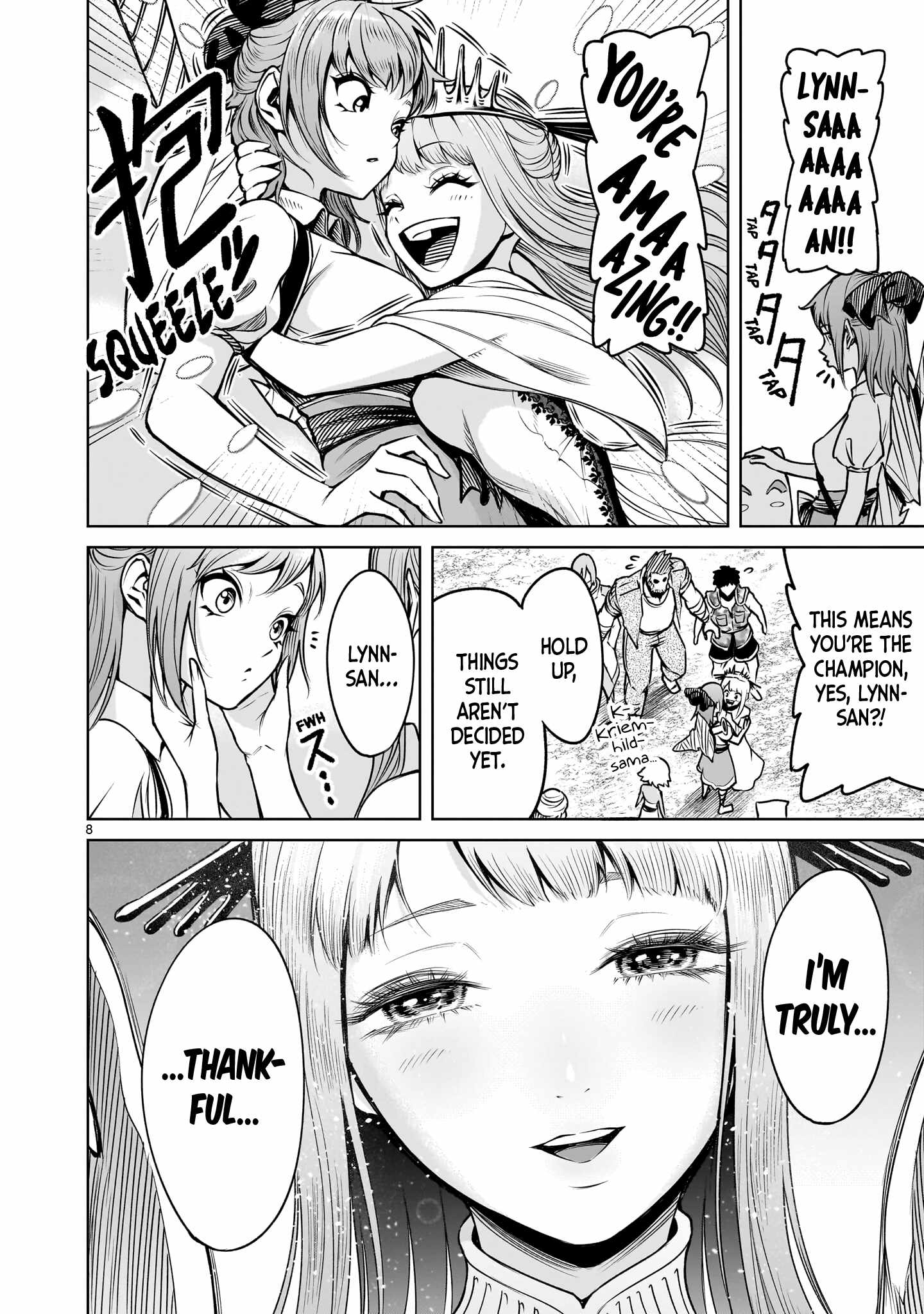 Rosen Garten Saga - Chapter 92 [photo 9] - MangaPorn