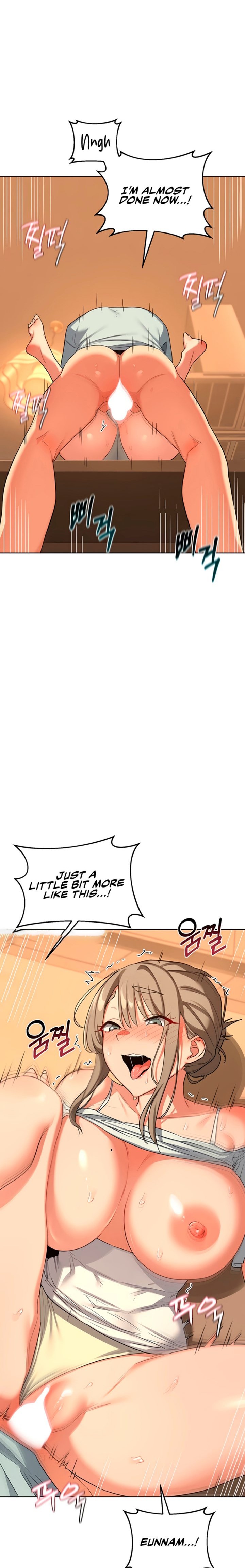 MILF Exchange Plan - Chapter 55 [photo 1] - MangaPorn