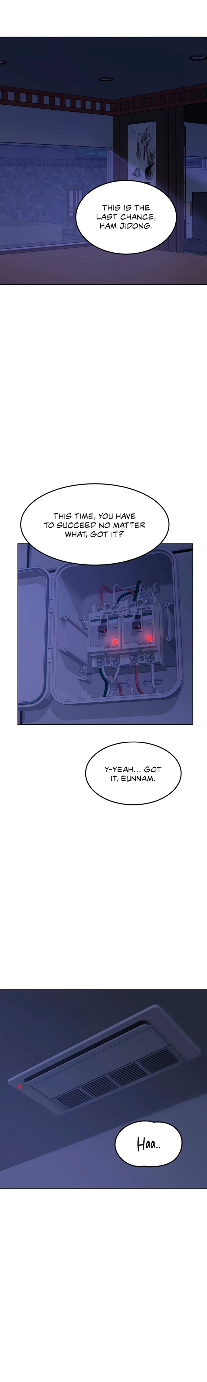 MILF Exchange Plan - Chapter 55 [photo 26] - MangaPorn