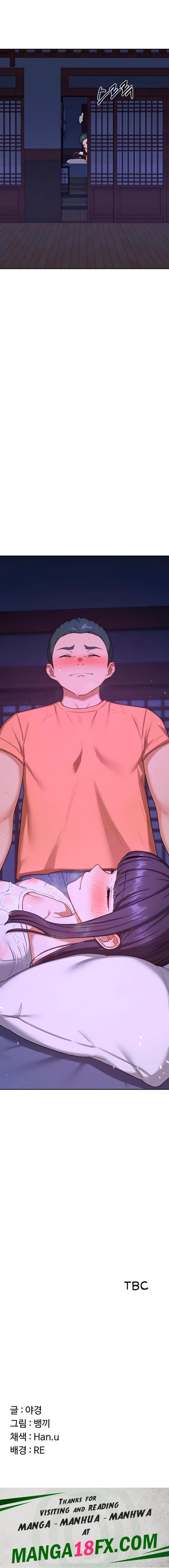 MILF Exchange Plan - Chapter 55 [photo 31] - MangaPorn