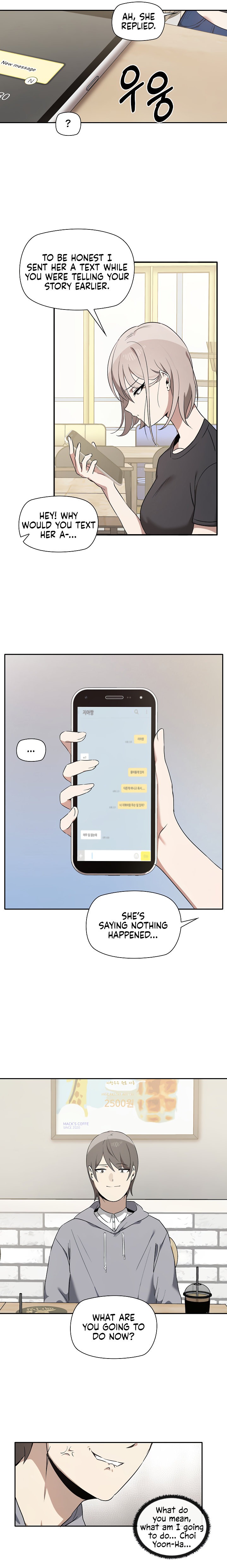 Honestly, I like it a lot! - Chapter 2 [photo 8] - MangaPorn