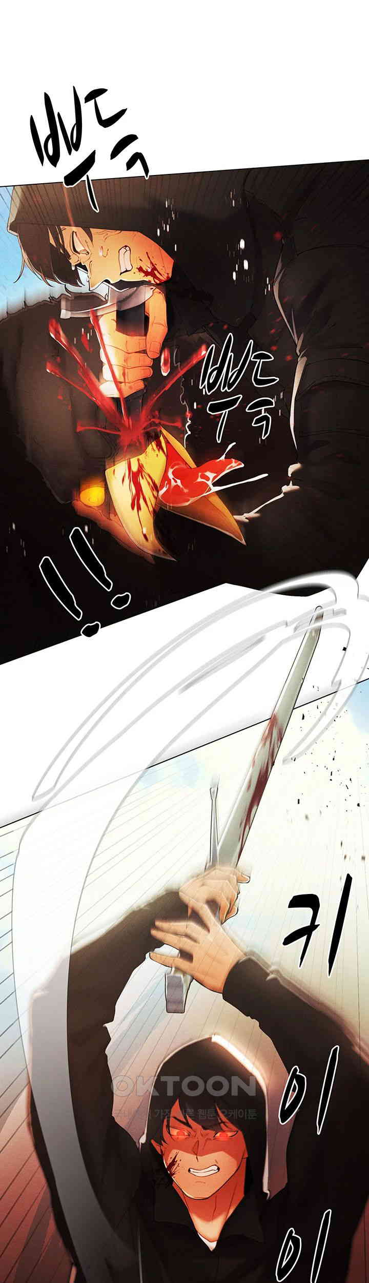 The Protagonist Gets Stronger When He Fucks the Female Hunter Raw - Chapter 13 [photo 20] - MangaPorn