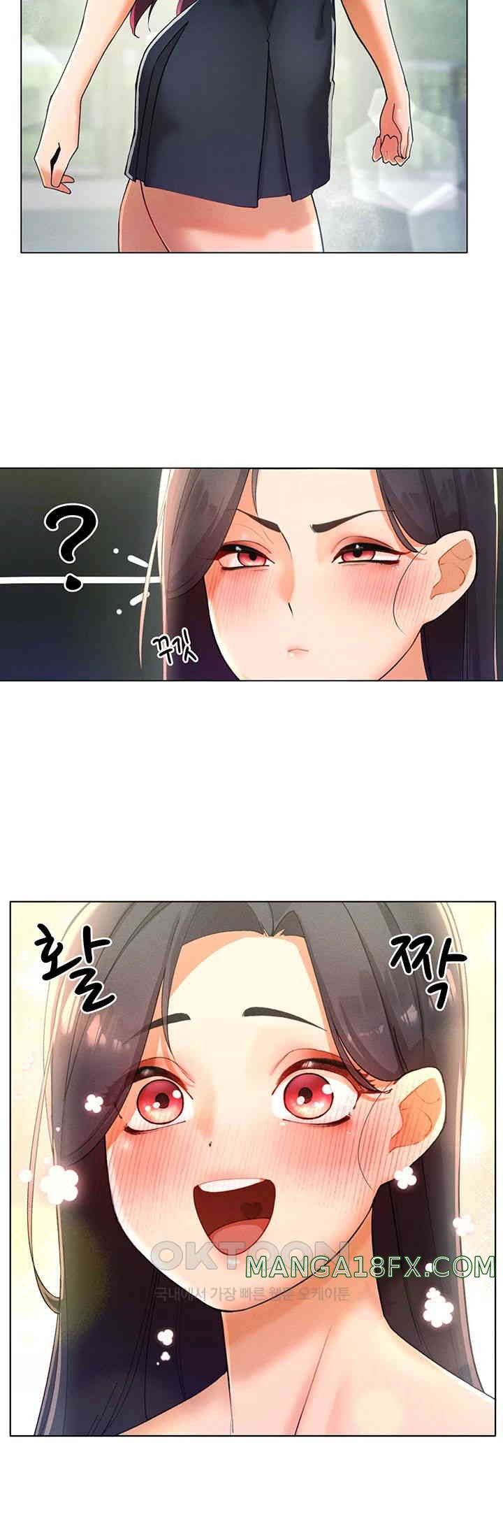 The Protagonist Gets Stronger When He Fucks the Female Hunter Raw - Chapter 13 [photo 35] - MangaPorn