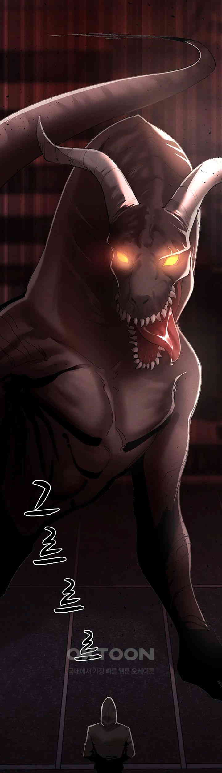 The Protagonist Gets Stronger When He Fucks the Female Hunter Raw - Chapter 13 [photo 49] - MangaPorn