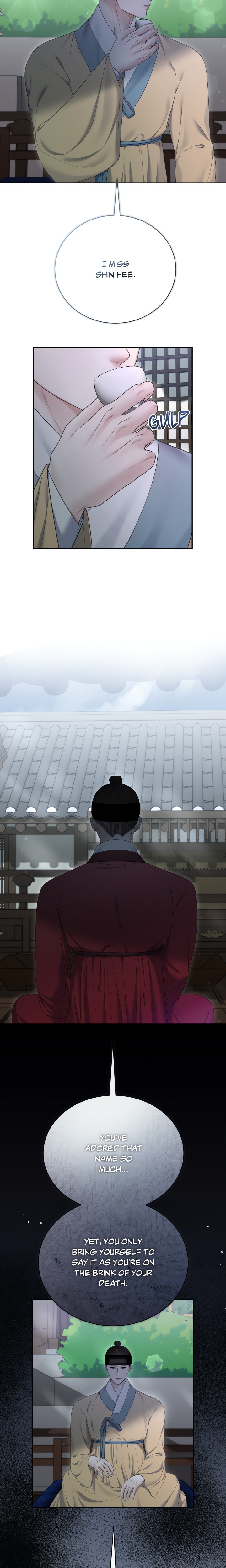 Requiem of the Scarlet Name (Uncensored) - Chapter 17 [photo 5] - MangaPorn