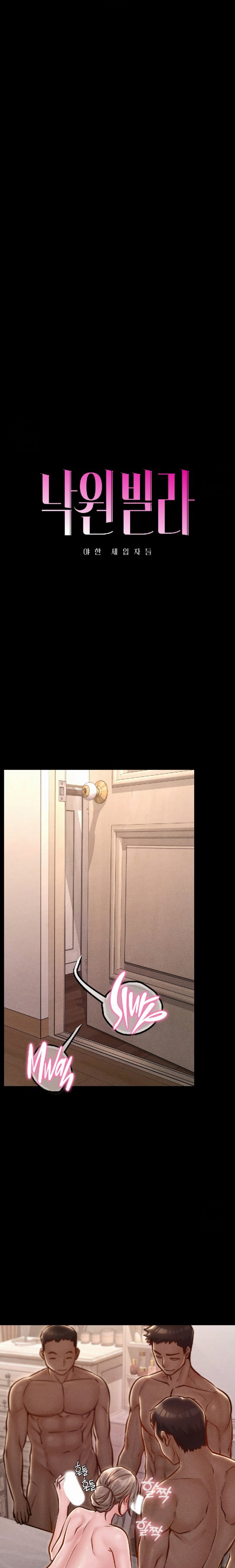 Paradise Villa - Chapter 20 [photo 7] - MangaPorn