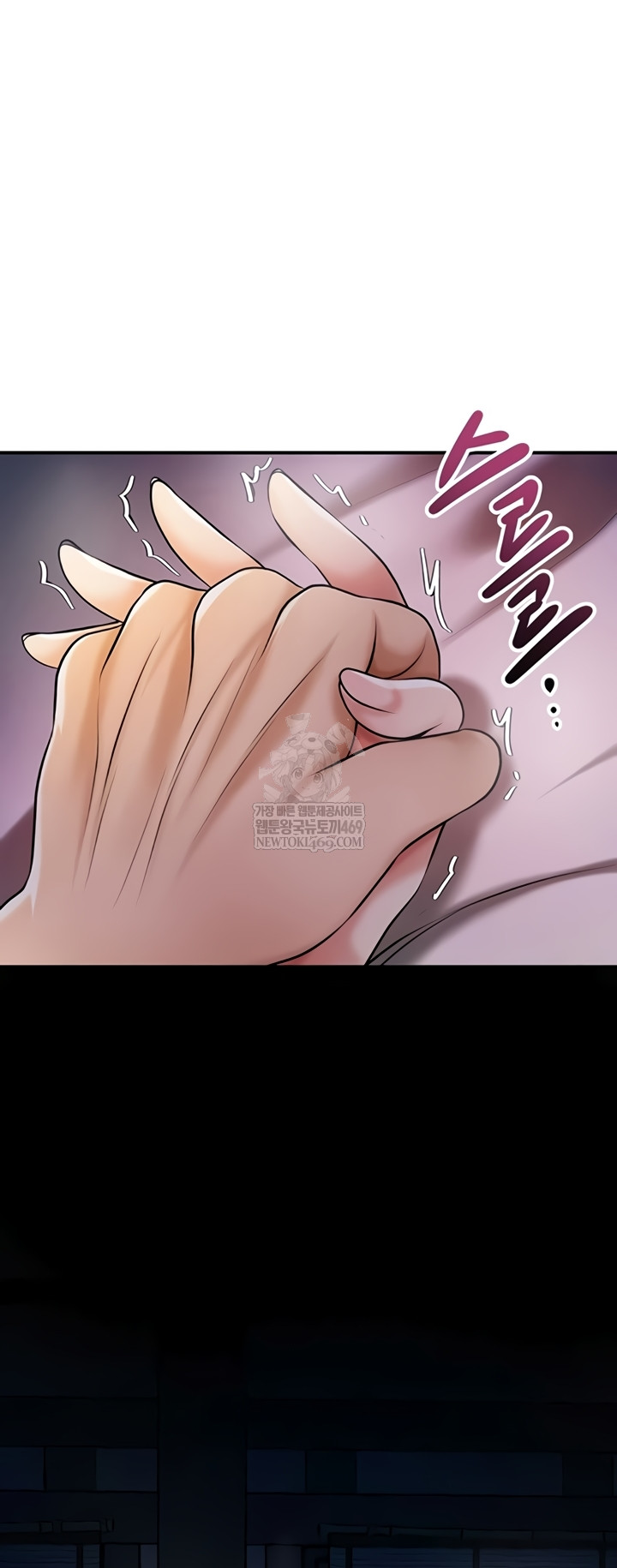 Brothel Raw - Chapter 89 [photo 24] - MangaPorn