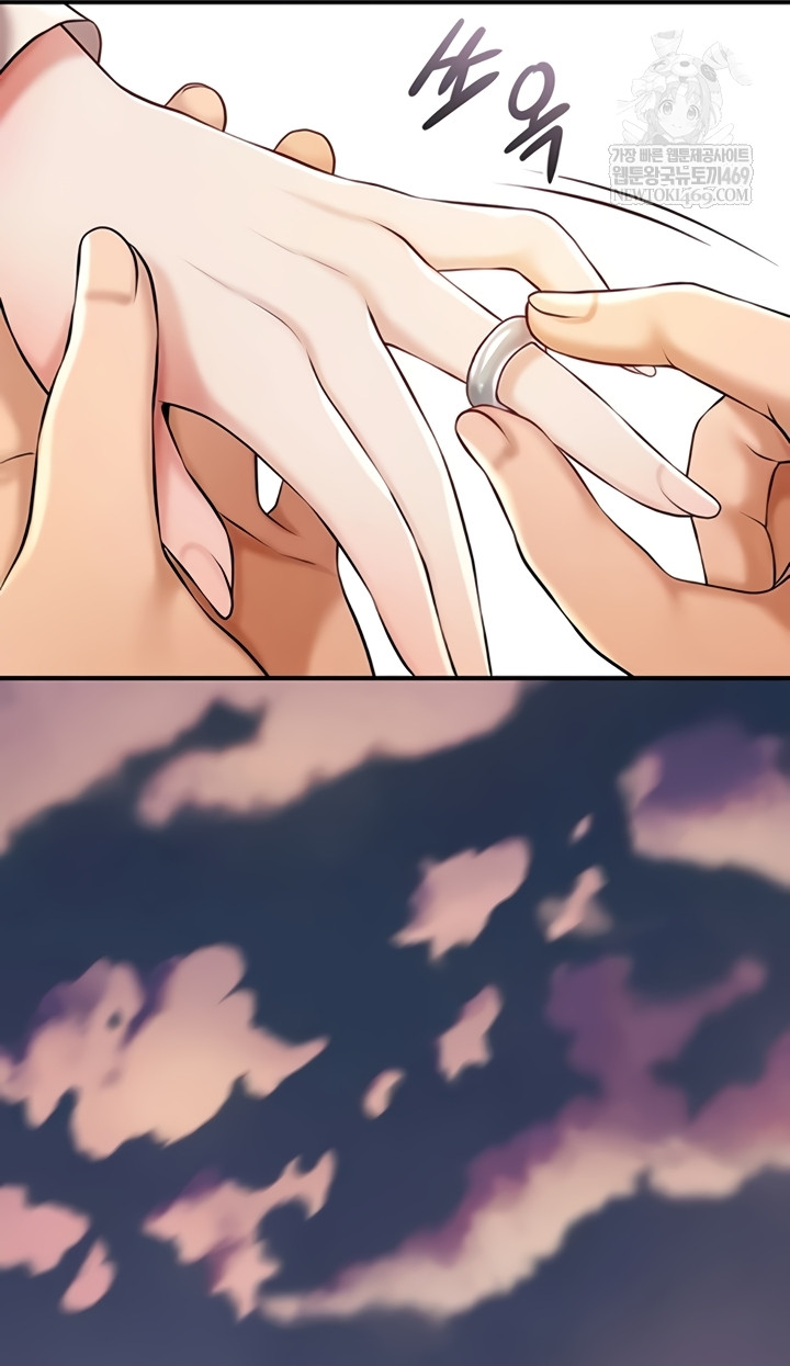 Brothel Raw - Chapter 89 [photo 54] - MangaPorn