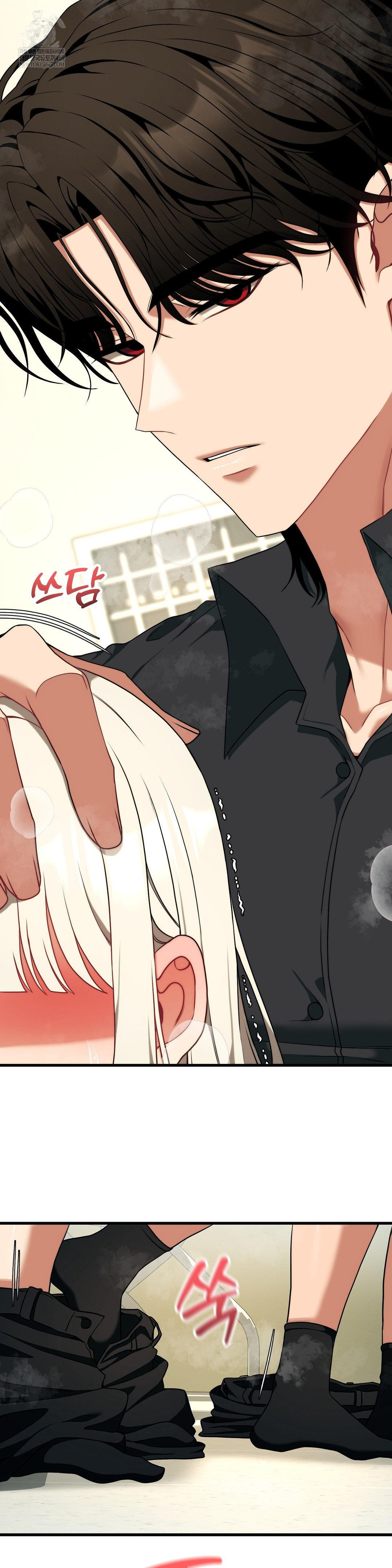 Adult Reading Club Raw - Chapter 50 [photo 25] - MangaPorn