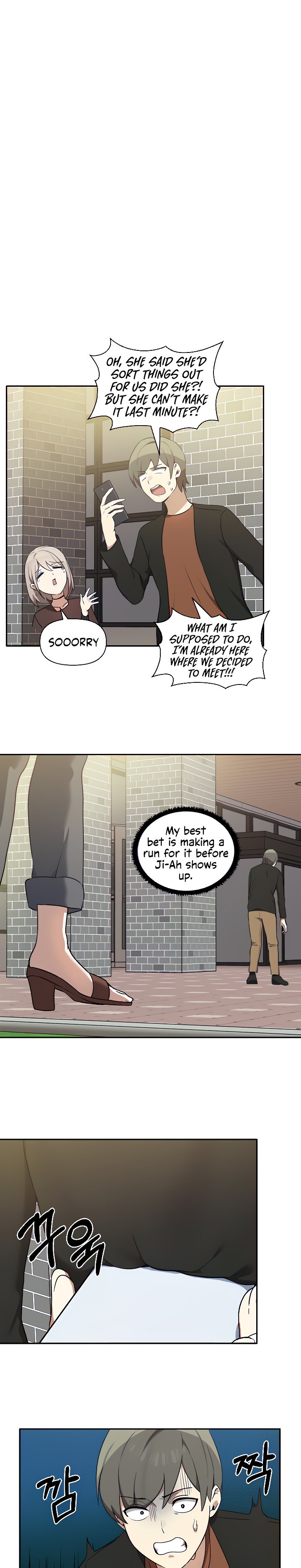 Honestly, I like it a lot! - Chapter 7 [photo 15] - MangaPorn