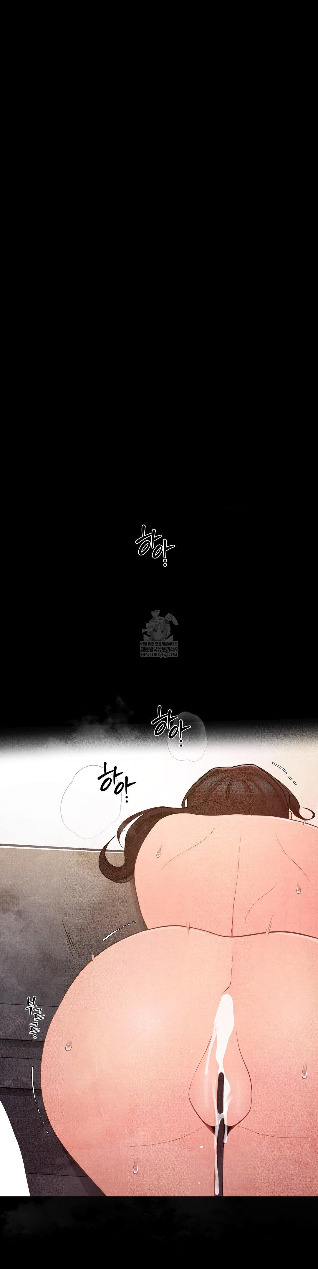 Daily Humiliation Experience Raw - Chapter 53 [photo 22] - MangaPorn