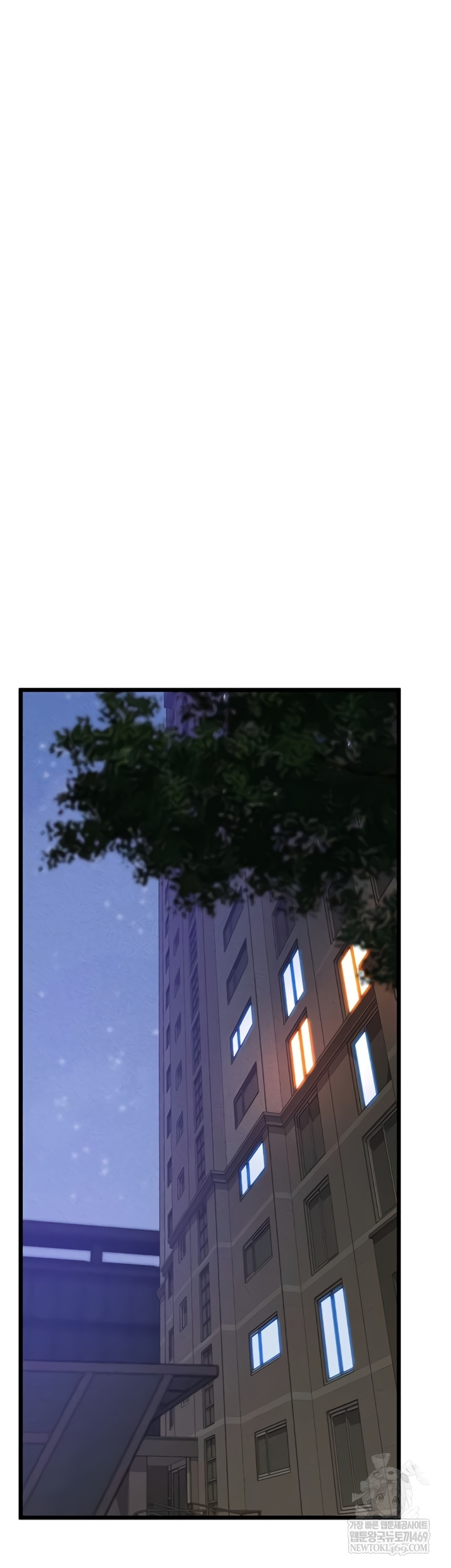 Workplace Relationship Management Raw - Chapter 50 [photo 47] - MangaPorn