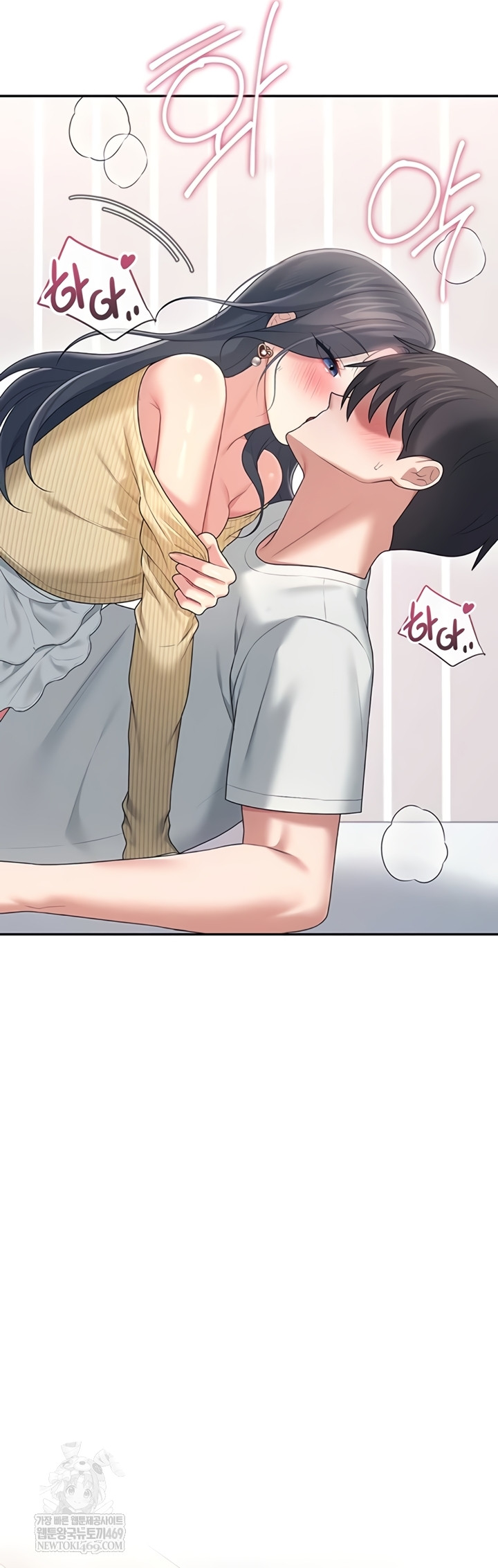 Wireless Onahole Raw - Chapter 71 [photo 65] - MangaPorn