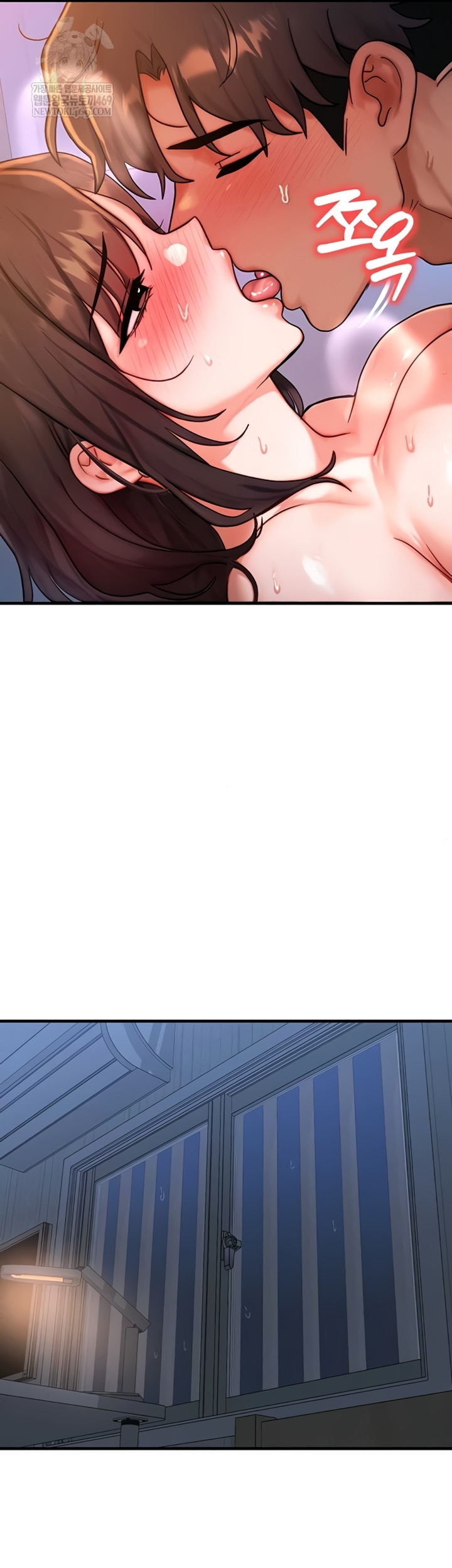 My Body Got Switched Raw - Chapter 52 [photo 28] - MangaPorn