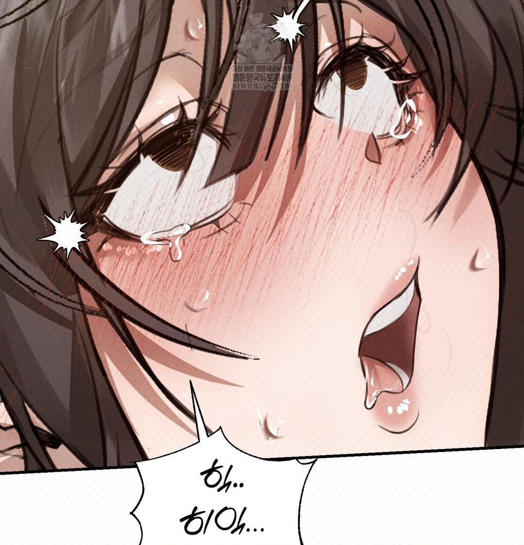 That Kind of Thing Happened Raw - Chapter 38 [photo 104] - MangaPorn