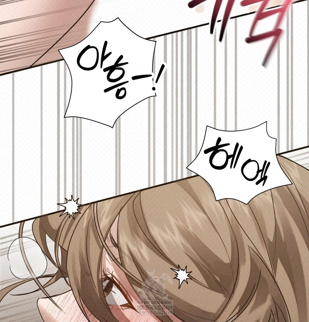 That Kind of Thing Happened Raw - Chapter 38 [photo 11] - MangaPorn