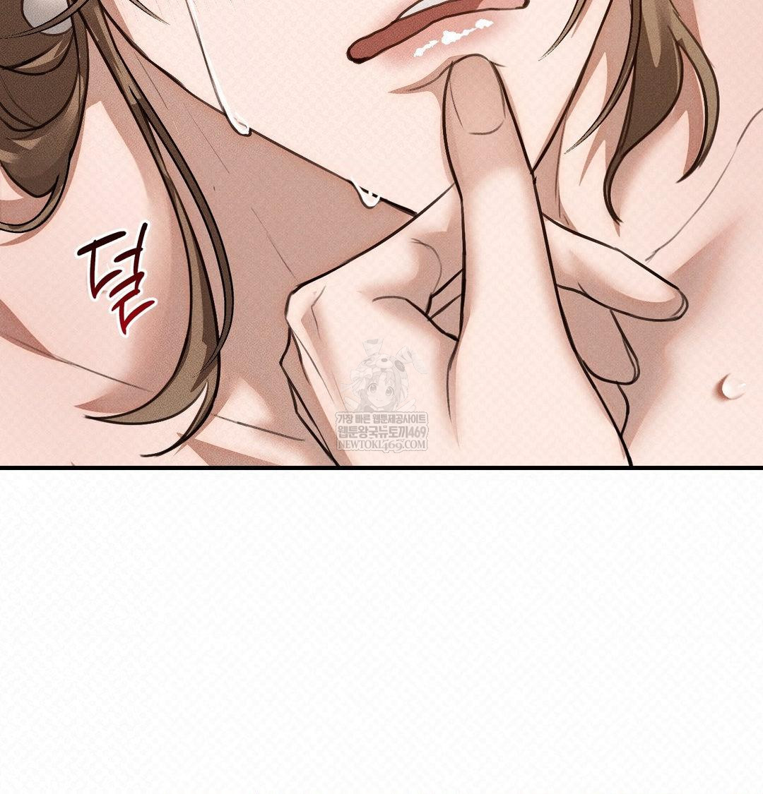 That Kind of Thing Happened Raw - Chapter 38 [photo 115] - MangaPorn