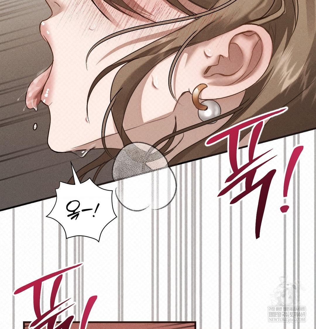 That Kind of Thing Happened Raw - Chapter 38 [photo 12] - MangaPorn