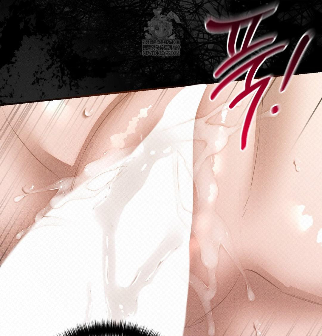 That Kind of Thing Happened Raw - Chapter 38 [photo 140] - MangaPorn