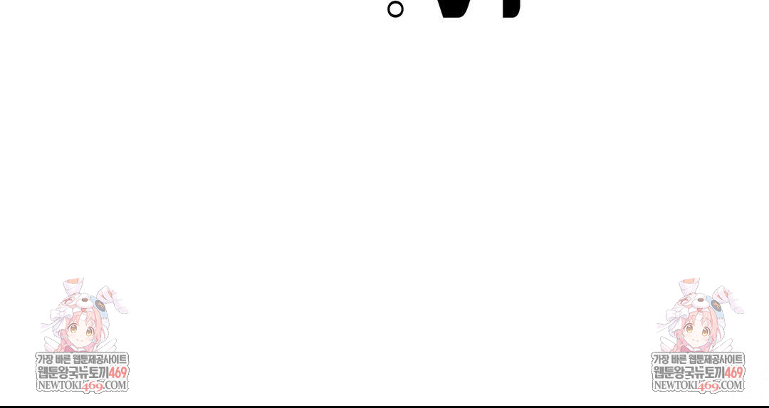 That Kind of Thing Happened Raw - Chapter 38 [photo 148] - MangaPorn