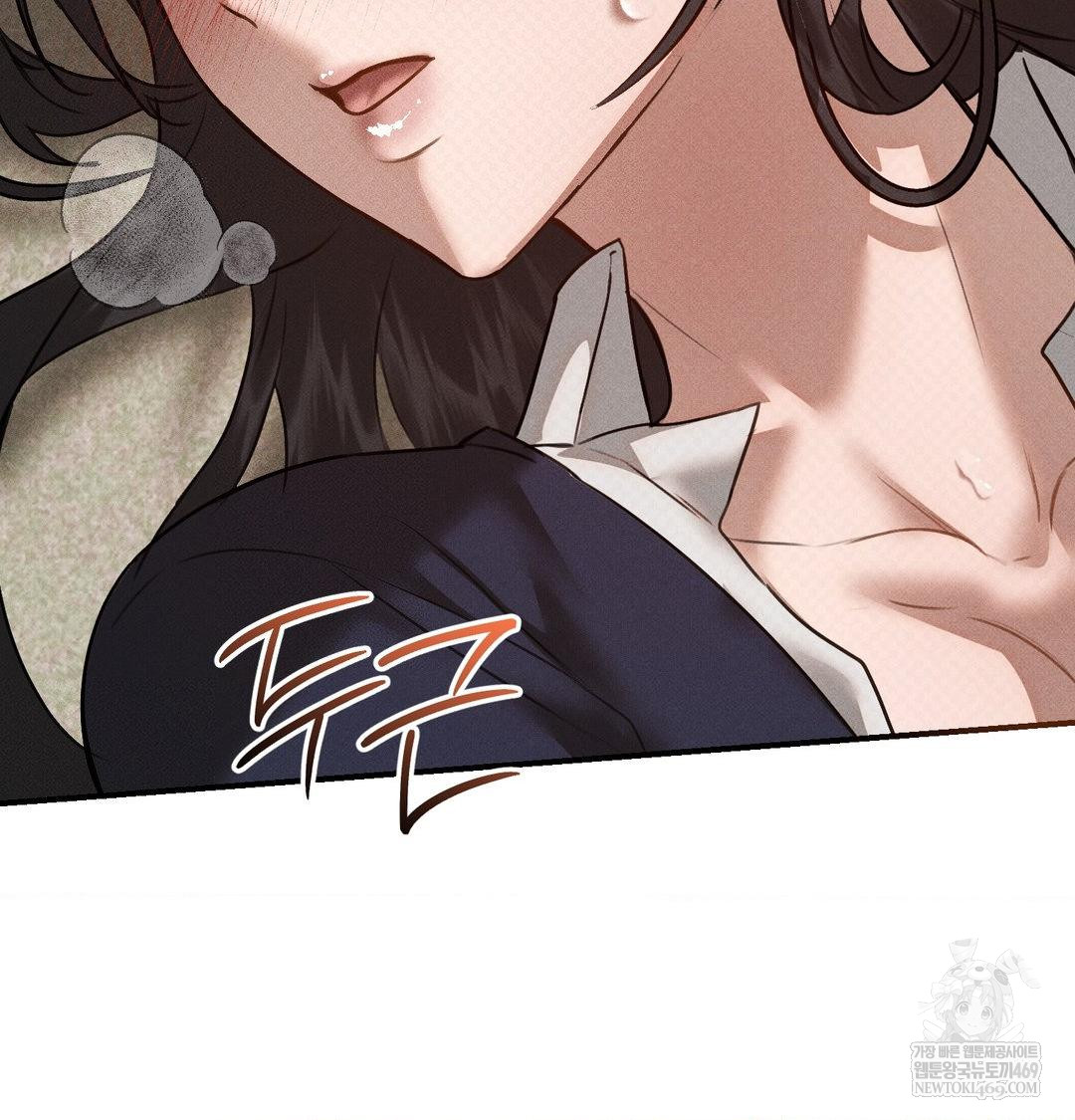 That Kind of Thing Happened Raw - Chapter 38 [photo 35] - MangaPorn