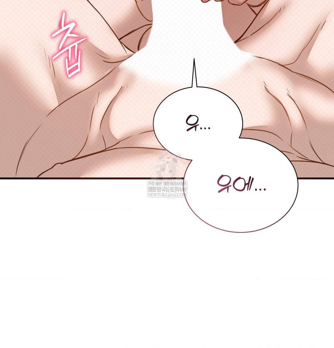 That Kind of Thing Happened Raw - Chapter 38 [photo 45] - MangaPorn