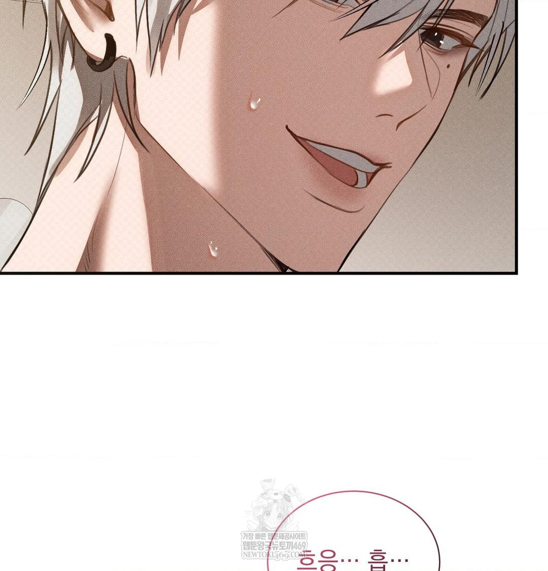 That Kind of Thing Happened Raw - Chapter 38 [photo 51] - MangaPorn