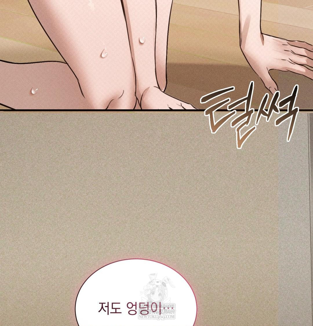 That Kind of Thing Happened Raw - Chapter 38 [photo 63] - MangaPorn