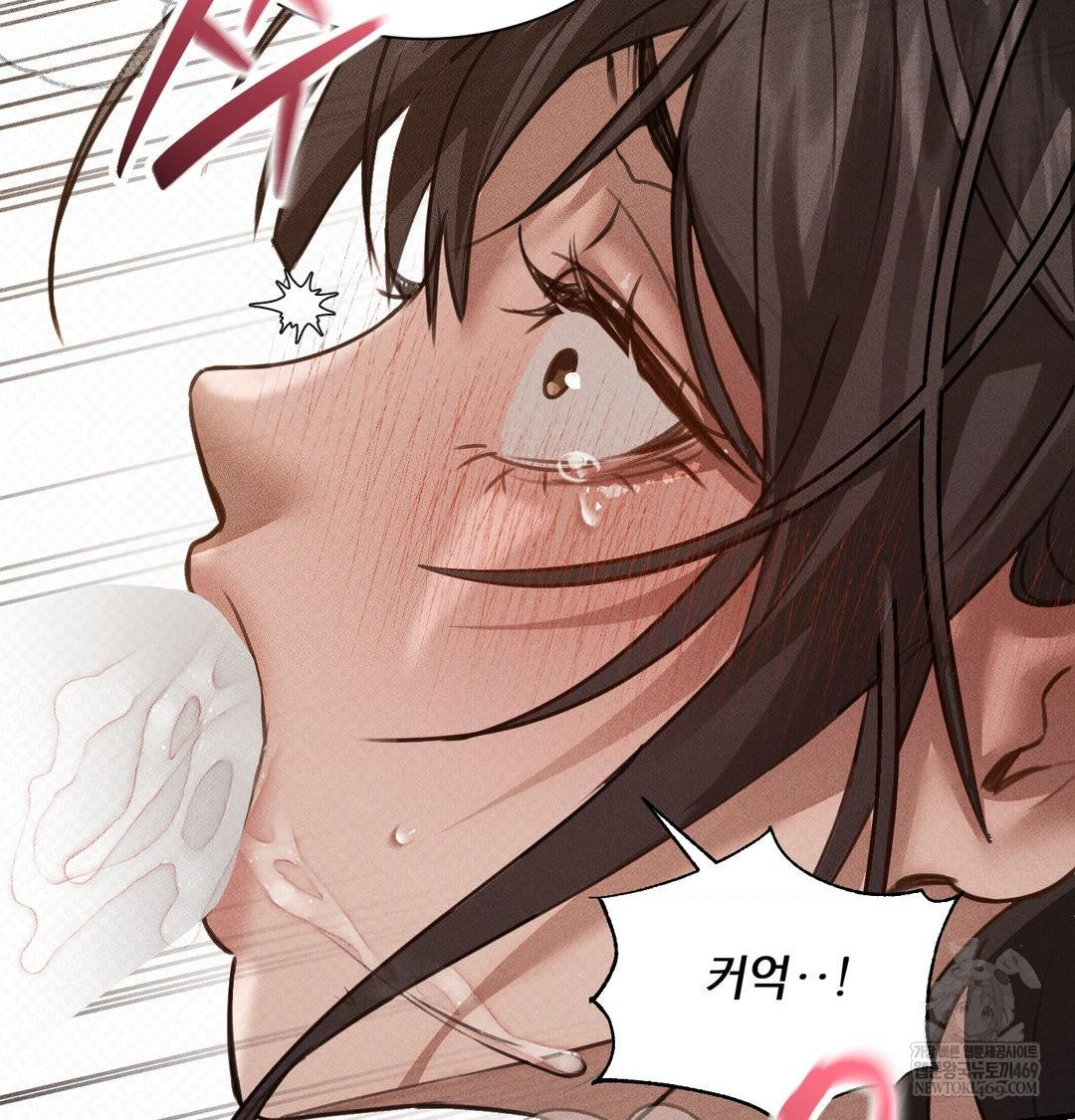 That Kind of Thing Happened Raw - Chapter 38 [photo 74] - MangaPorn