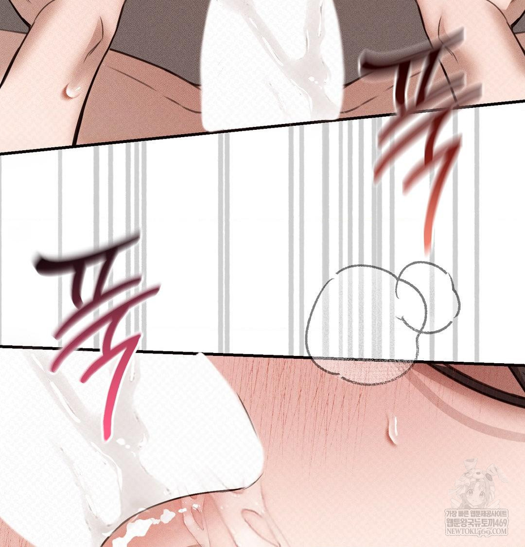 That Kind of Thing Happened Raw - Chapter 38 [photo 79] - MangaPorn