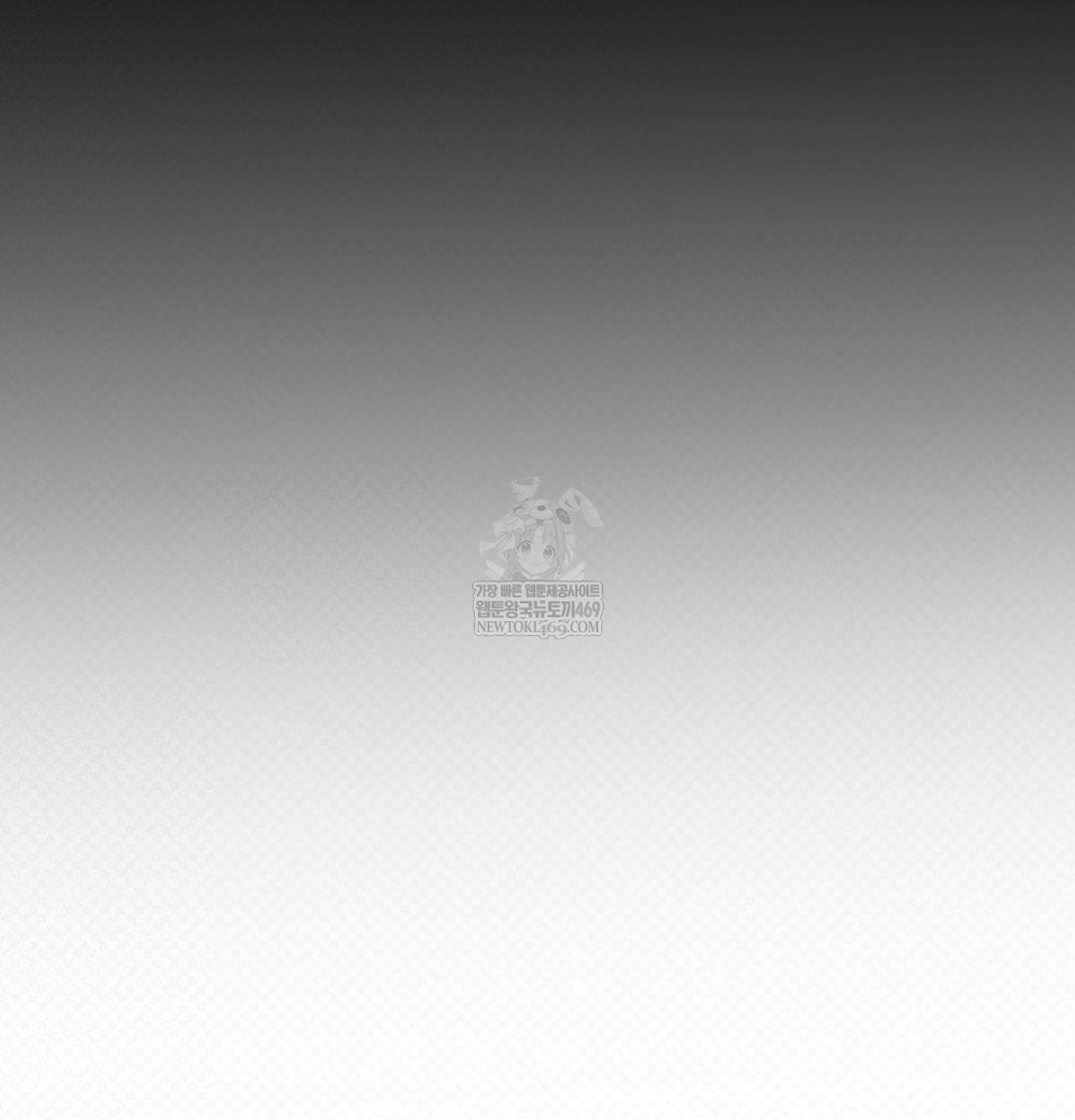 That Kind of Thing Happened Raw - Chapter 38 [photo 8] - MangaPorn