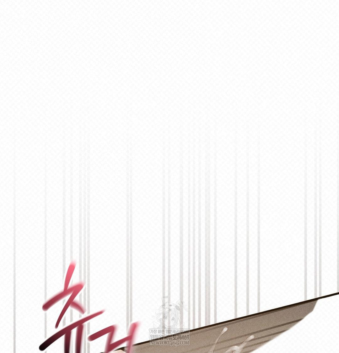 That Kind of Thing Happened Raw - Chapter 38 [photo 9] - MangaPorn