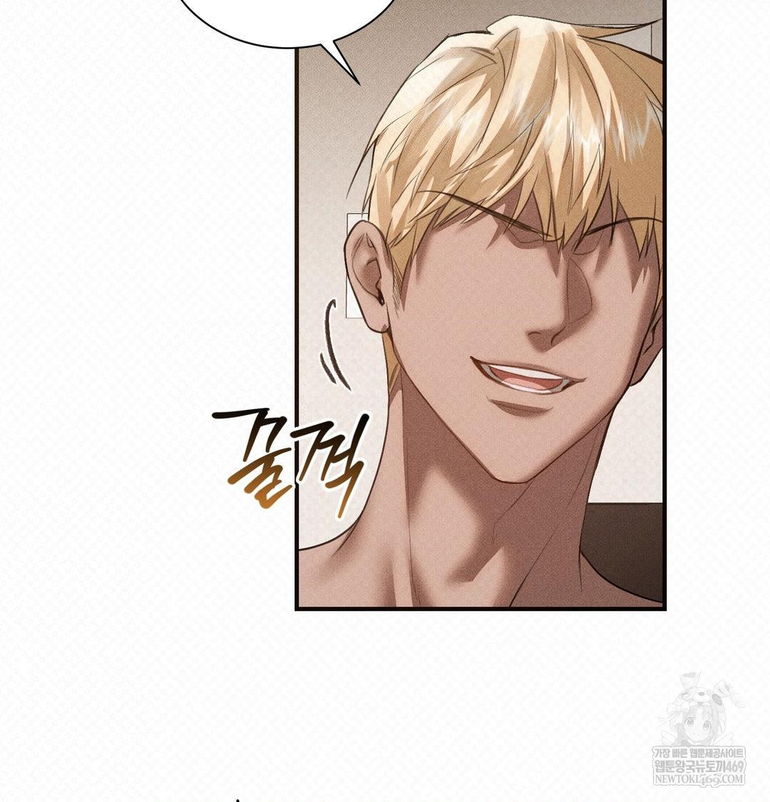 That Kind of Thing Happened Raw - Chapter 38 [photo 91] - MangaPorn