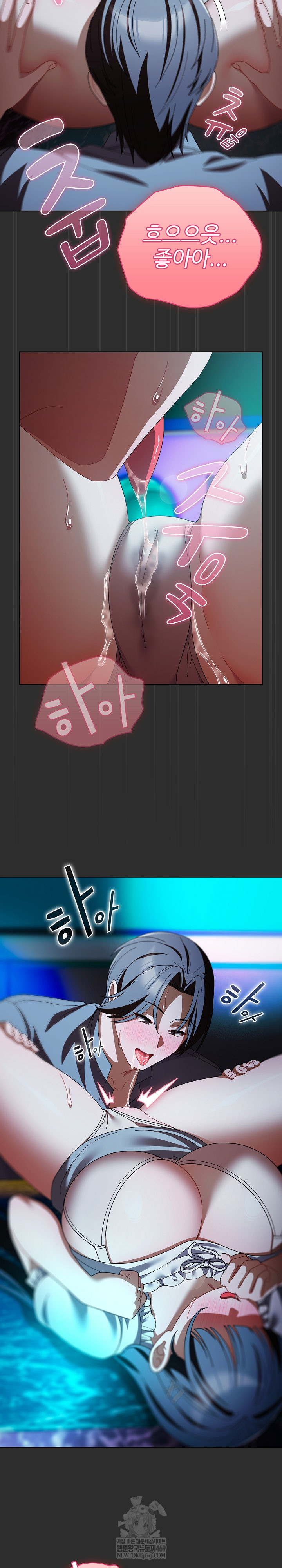 Make My Girlfriend Dirty Raw - Chapter 46 [photo 16] - MangaPorn