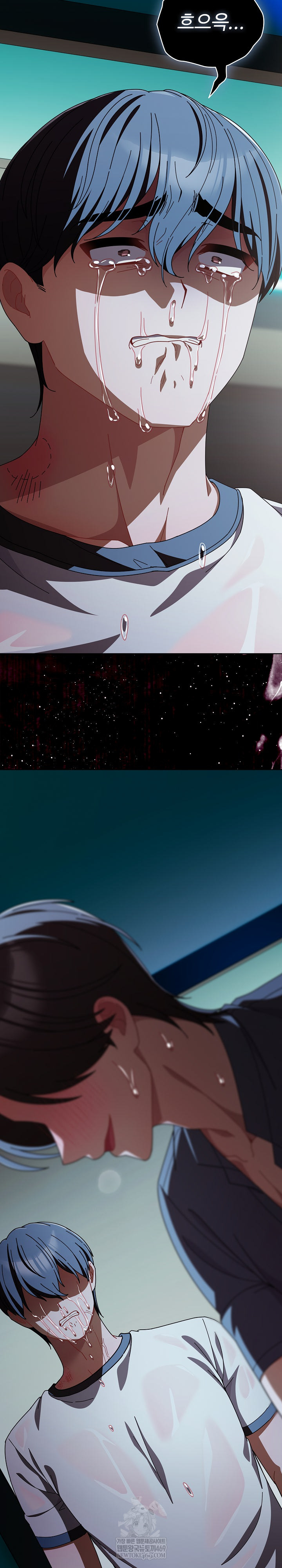 Make My Girlfriend Dirty Raw - Chapter 46 [photo 30] - MangaPorn