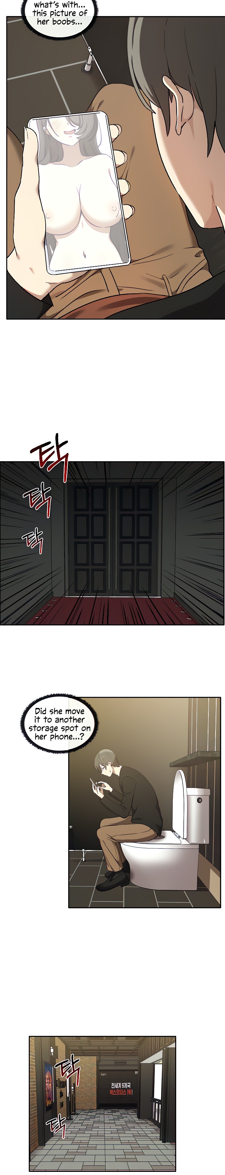 Honestly, I like it a lot! - Chapter 8 [photo 16] - MangaPorn