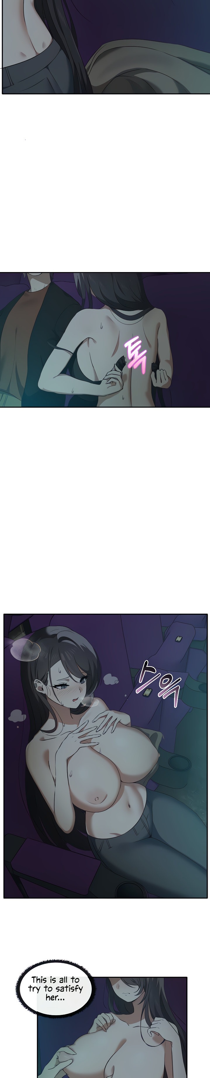 Honestly, I like it a lot! - Chapter 8 [photo 3] - MangaPorn