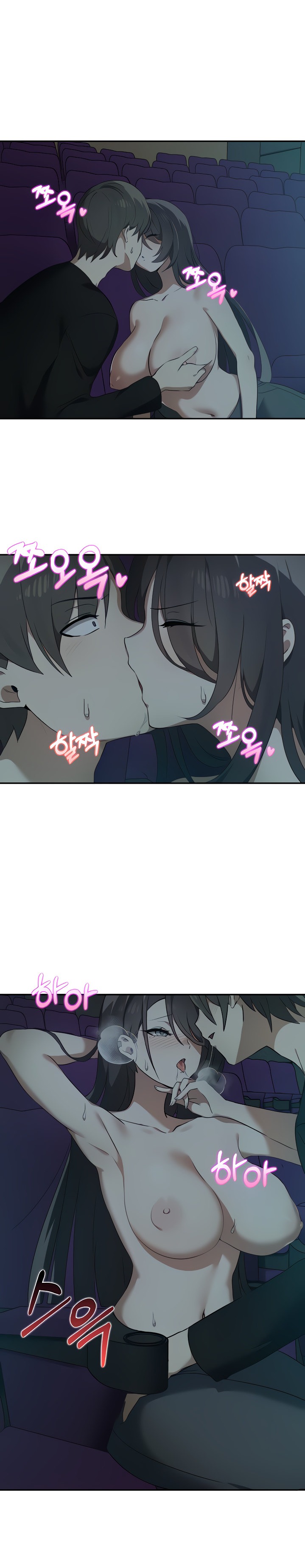 Honestly, I like it a lot! - Chapter 8 [photo 5] - MangaPorn