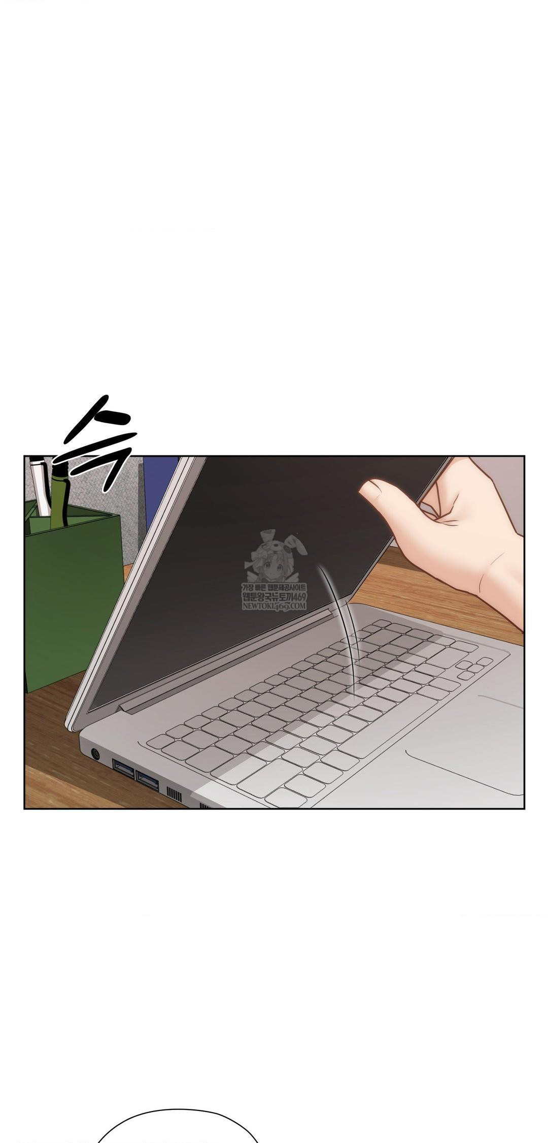 She Recommends a Harem Raw - Chapter 42 [photo 2] - MangaPorn