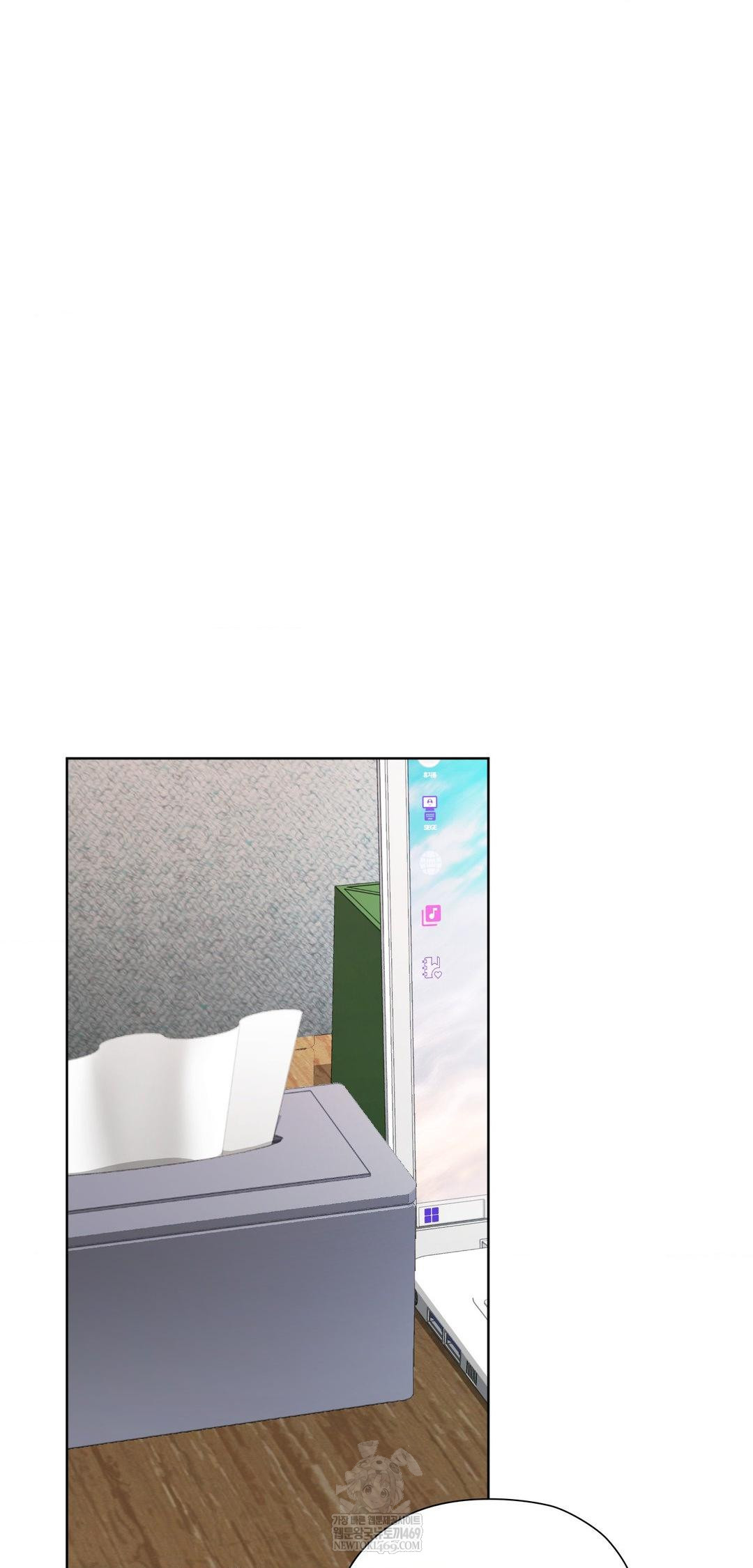 She Recommends a Harem Raw - Chapter 42 [photo 31] - MangaPorn