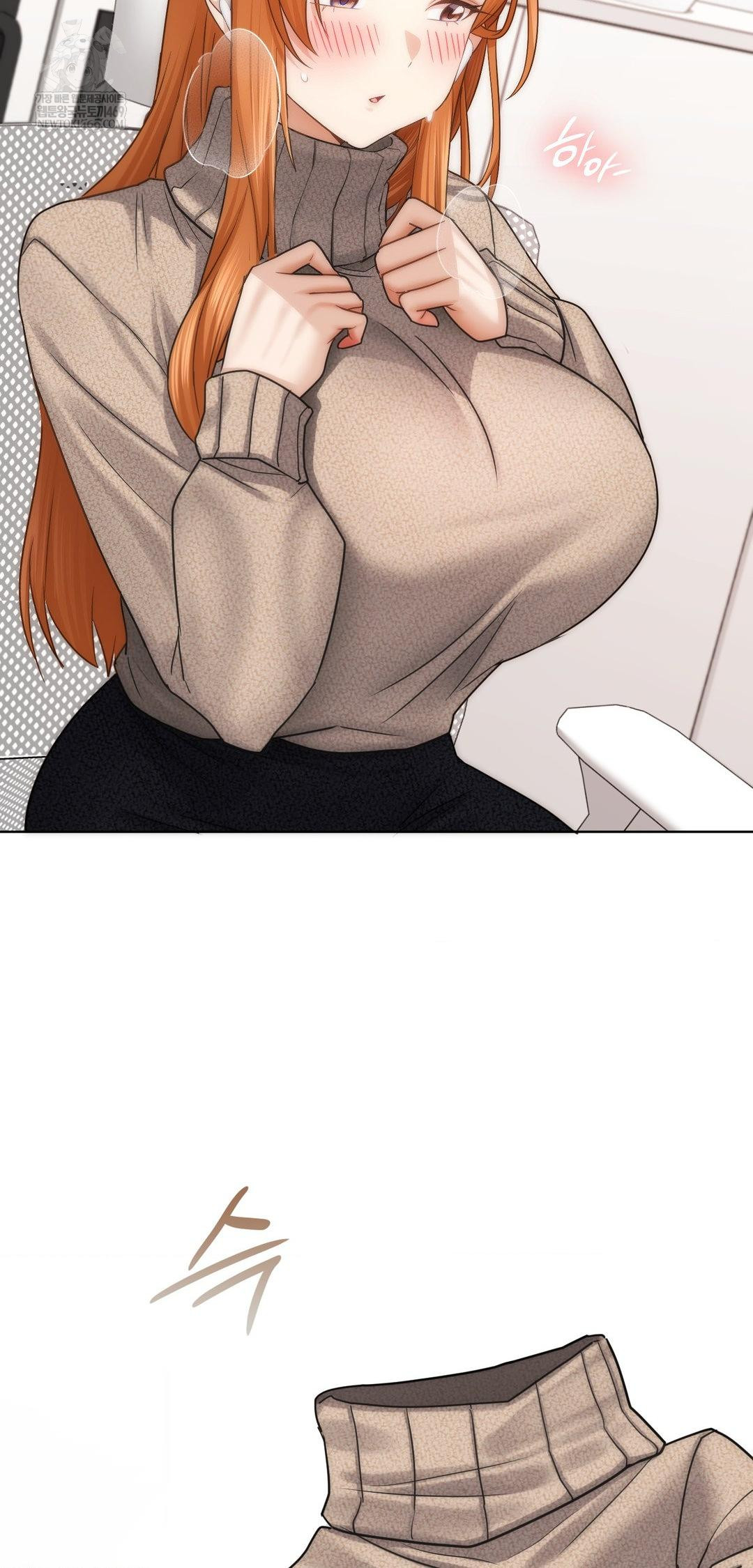 She Recommends a Harem Raw - Chapter 42 [photo 41] - MangaPorn