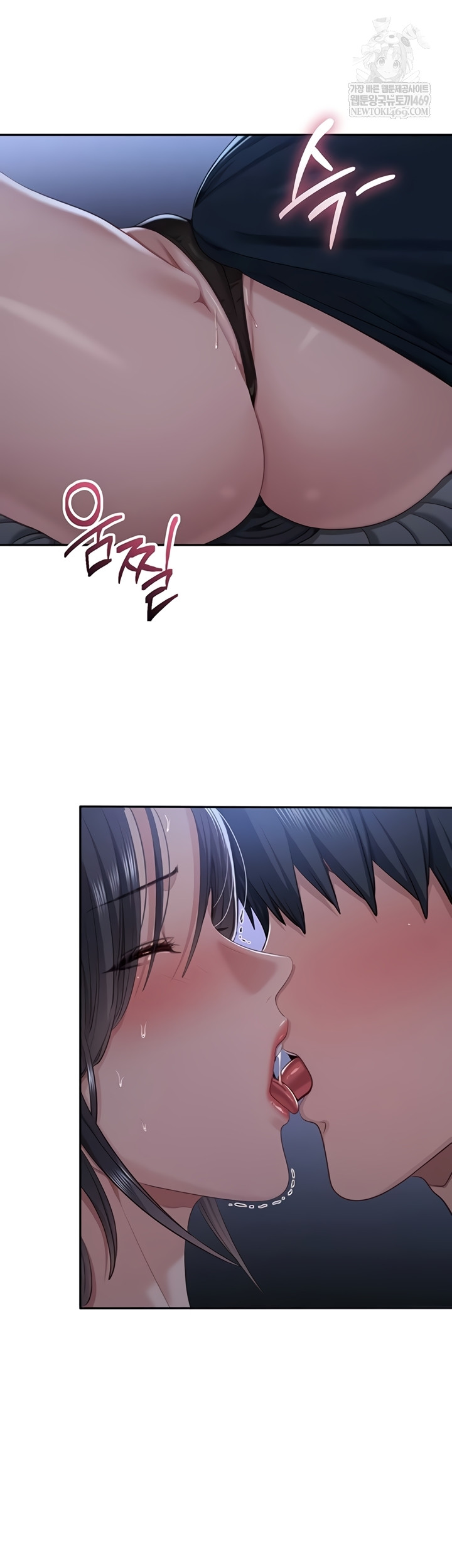 Reversed Virtues Raw - Chapter 41 [photo 10] - MangaPorn