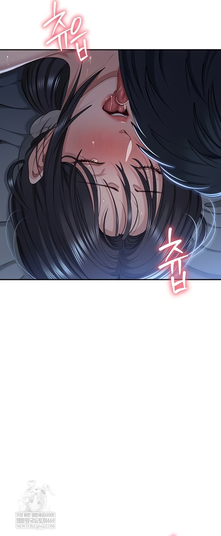 Reversed Virtues Raw - Chapter 41 [photo 15] - MangaPorn