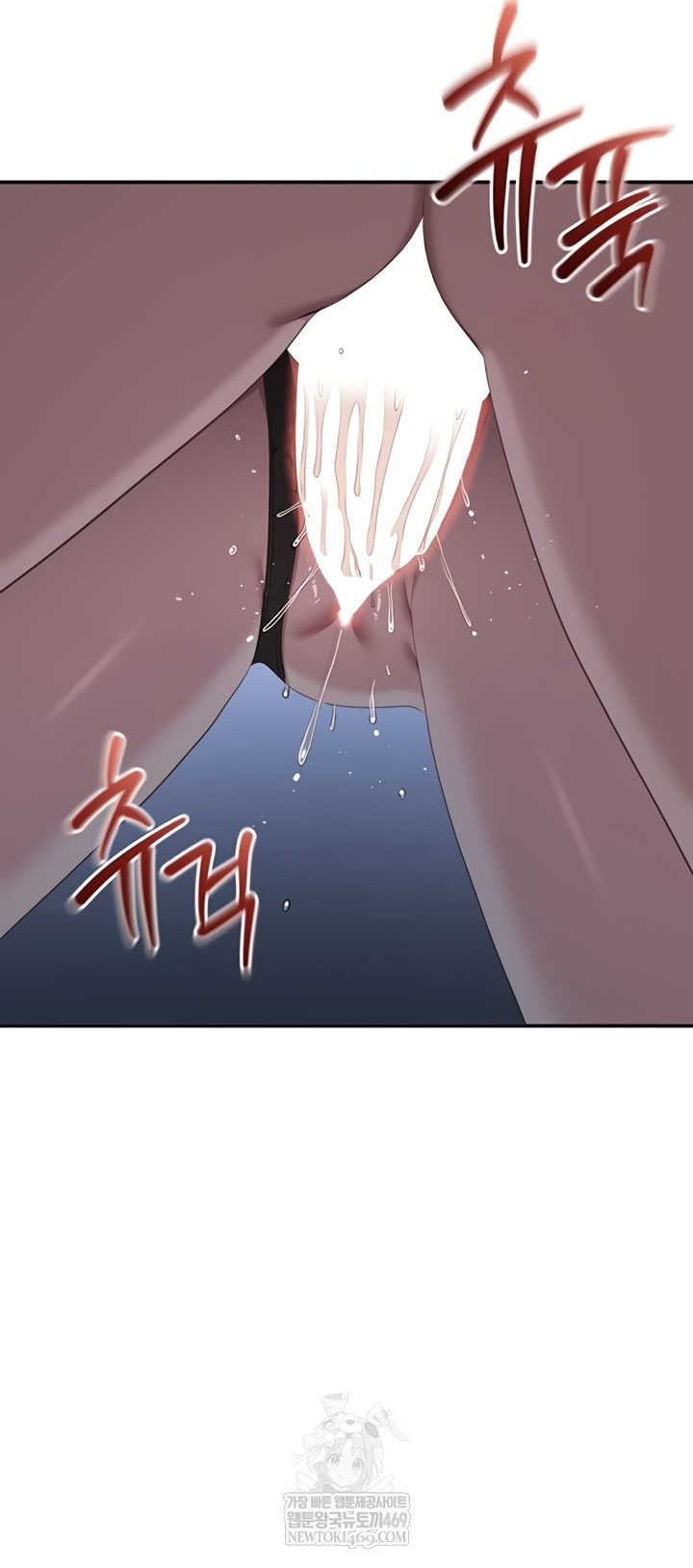 Reversed Virtues Raw - Chapter 41 [photo 43] - MangaPorn