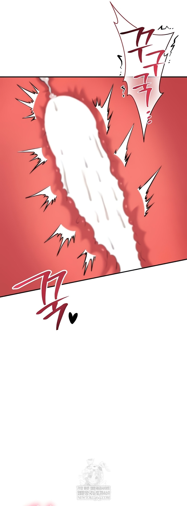 Reversed Virtues Raw - Chapter 41 [photo 48] - MangaPorn