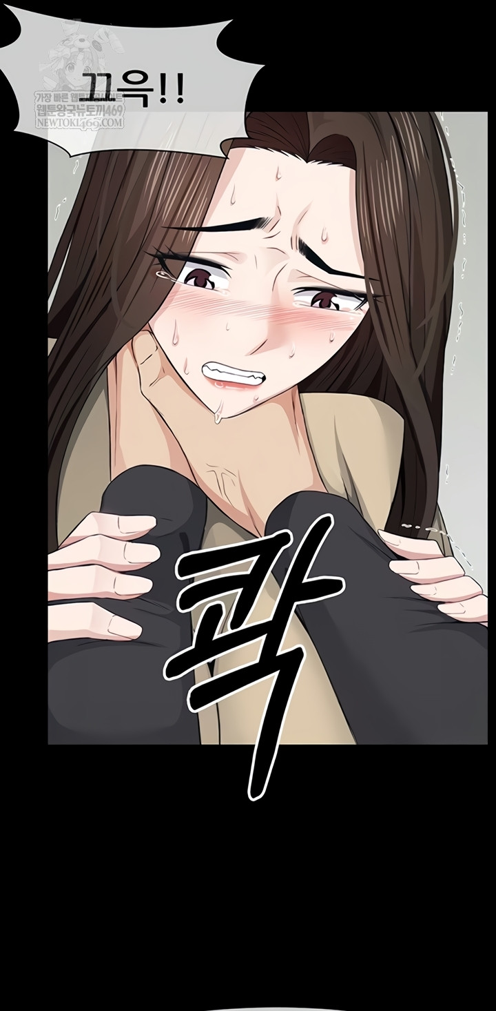 Slaves of the Shelter Raw - Chapter 37 [photo 18] - MangaPorn