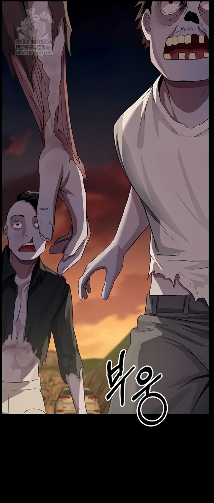 Slaves of the Shelter Raw - Chapter 37 [photo 55] - MangaPorn