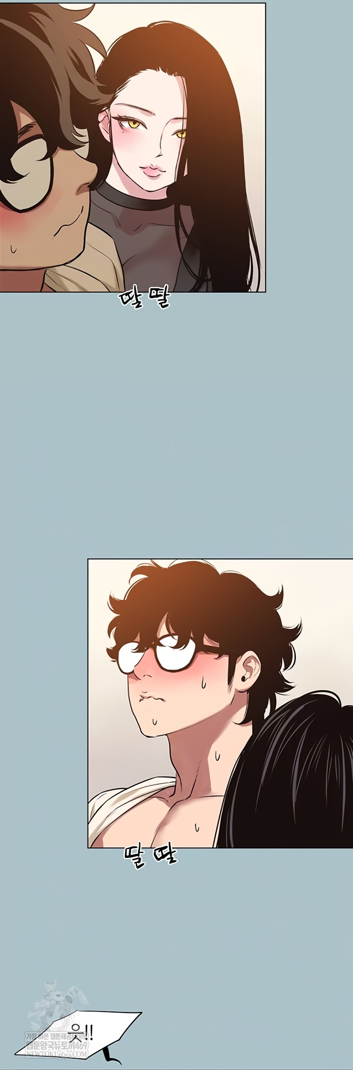 Sorry, I Have No Intention of Dating Raw - Chapter 35 [photo 12] - MangaPorn